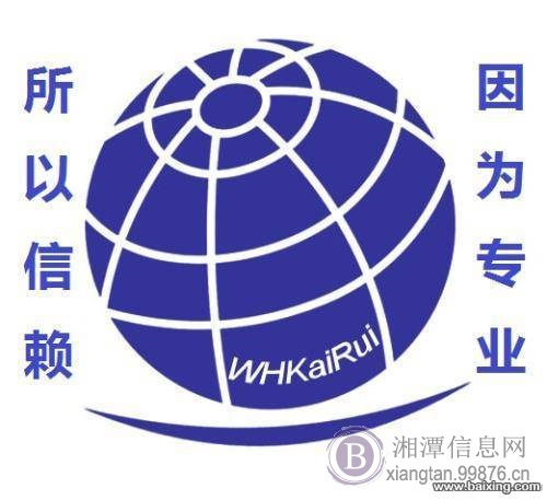 出国劳务一保签项目一费用低一多工种/年薪60万