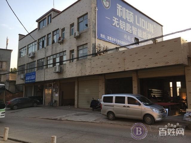 便宜门面出租